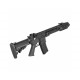 Страйкбольный автомат SAI 13.5 INCH (Black) EC-838-13.5 [East Crane]